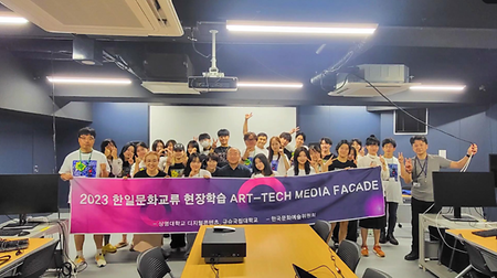 [2023] 글로컬 프로젝트 티저 영상 이미지