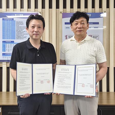 대학일자리본부, 한국미래문화고등학교와 ‘지역 거버넌스 구축 위한 특성화고 업무협약’ 체결